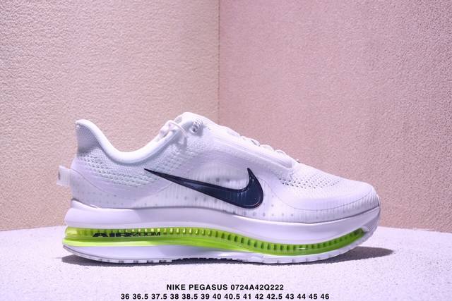 36-46 white green NFC pure original top correct version Nike Pegasus Premium Sup