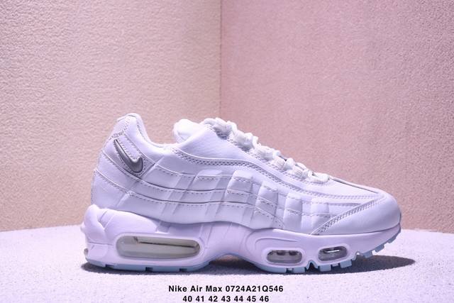 Nike Air Max 95 Tt Nike 95 full-length air cushion running shoes made of cowhide