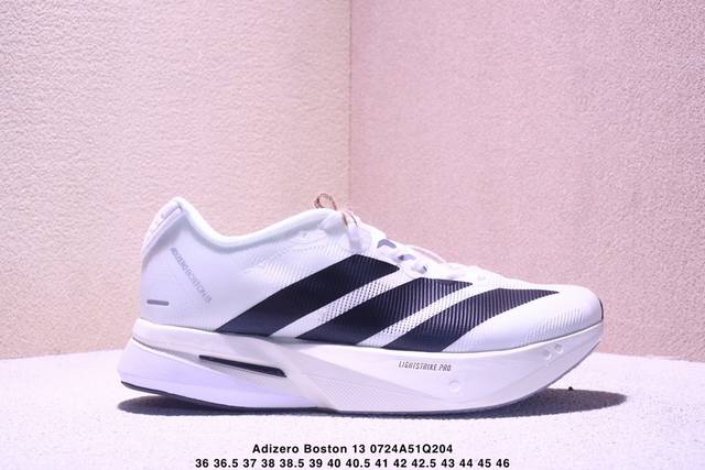 Adidas Adizero Boston 13 Js4941 Adidas breathable low-top running shoes Sizes: 3