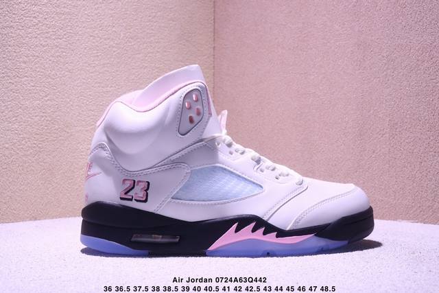 Jordan Jordan uses a laminated cowhide leather upper, a steel stamped midsole wi