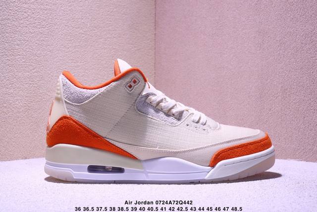 Jordan Jordan uses a laminated cowhide leather upper material, a steel stamped m