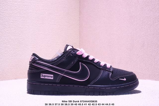 Overseas hit limited edition! Nike SB Dunk Low "Supreme Joint All-Black Rice Noo