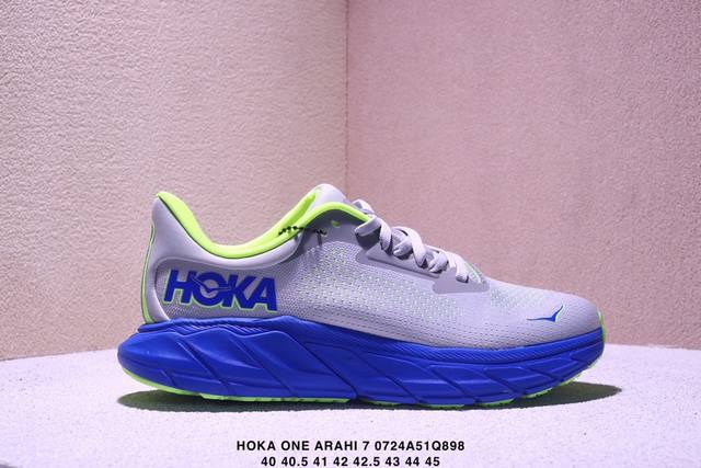 Corporate-level Hoka One One M Arahi 7 Stylish and comfortable fabric shock-abso