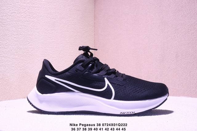Nike Pegasus 38 Air Cushion Wear-resistant Breathable Low-top Casual Training Ru