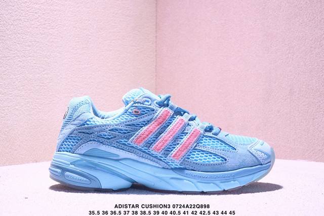 Adidas Adidas Unheardofxas Adidas Adistar Cushion3 low-top dad shoes Size: 35 36