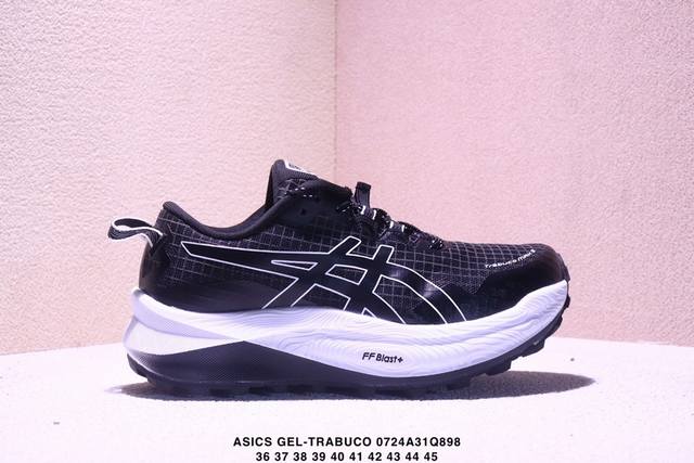 Corporate-grade Asics Gel-Trabuco Max 3 mesh, breathable, and durable off-road r