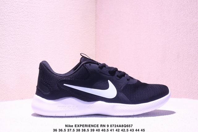 Nike uses a breathable stretch mesh upper material with high-frequency embossing