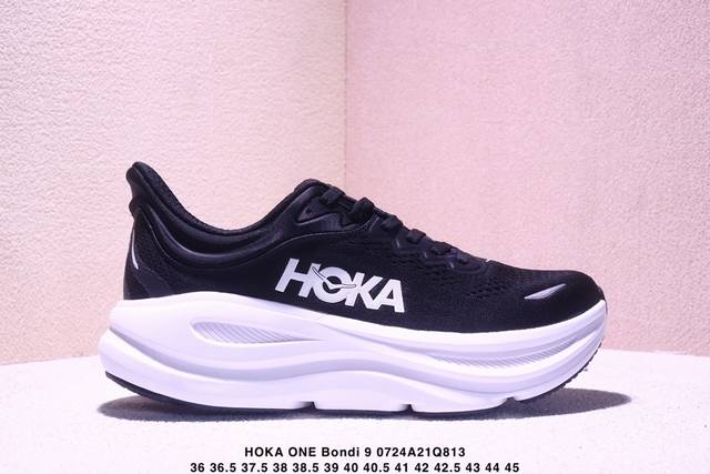 Corporate-level Hoka One One Bondi 9 Retro Comfort Non-slip Wear-resistant Low-t
