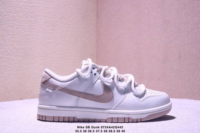 Corporate-grade half-size Nike SB Dunk Low Anniversary high-end custom low-top c