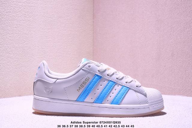 genuine label Adidas Originals Superstar shell head series Adidas clover low-top