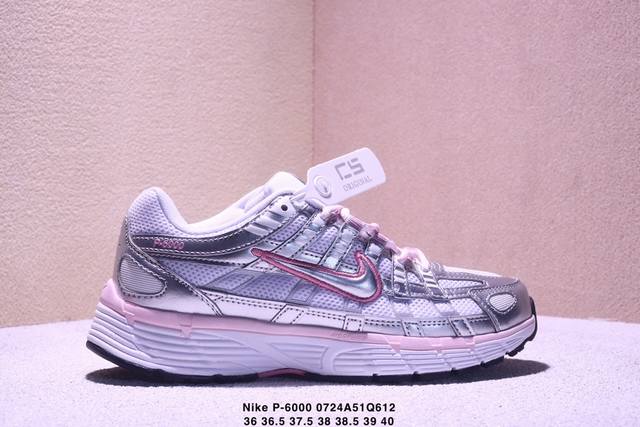 Company Level! Nike P-6000 Se Comfort Leather Non-slip Wear-resistant Low-top Ca