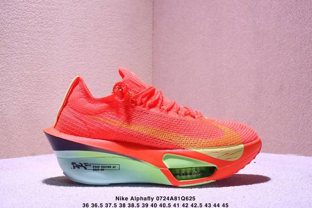 The company's new product release, the Nike Air Zoom Alphafly Next 3 Proto, adop