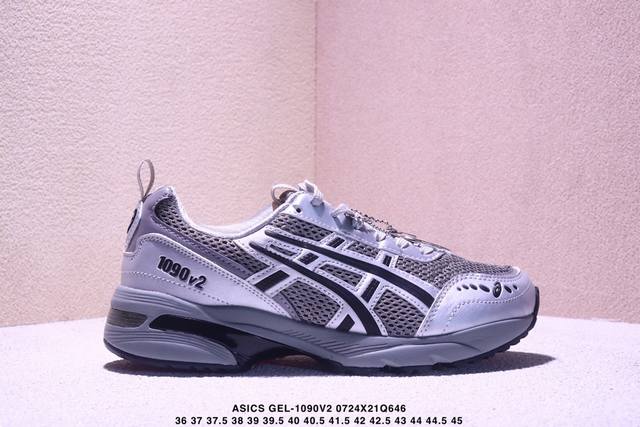 Corporate-grade Asics Gel-1090V2 Quantum Series Silicone Rebound Casual Sports R