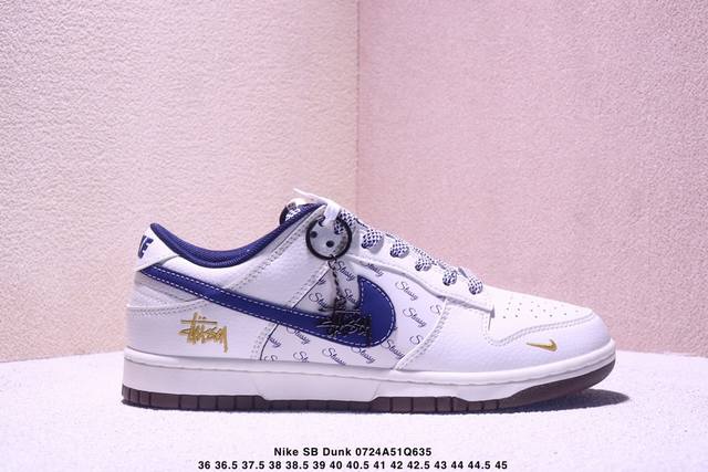Nike SB Dunk Low "Bape co-branded beige black and gray" anniversary high-end cus