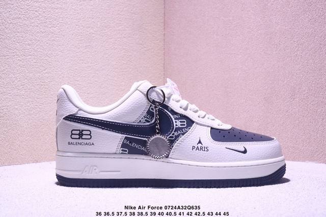 limited edition overseas release! Corporate-grade Nike Air Force 1 '07 Low "Bale