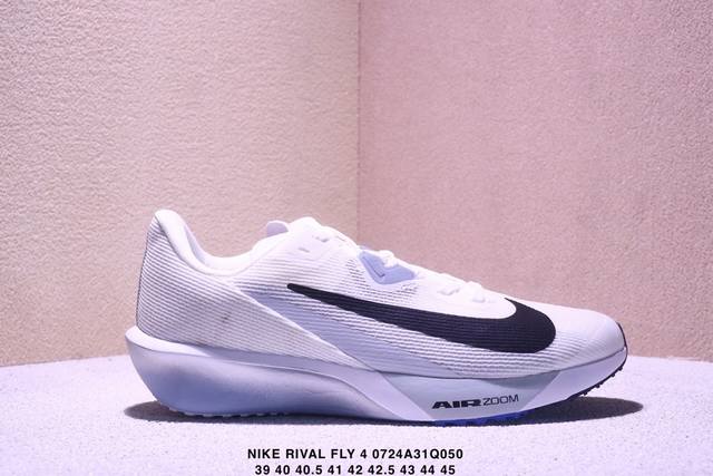 Corporate-level Nike Air Zoom Rival Fly 4 ultra-stretchy, breathable, and lightw