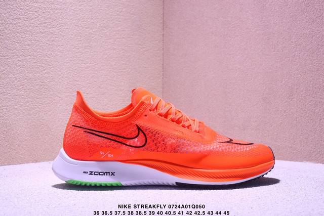 Nike running shoes men's and women's summer new Zoomx Streakfly cushioning breat