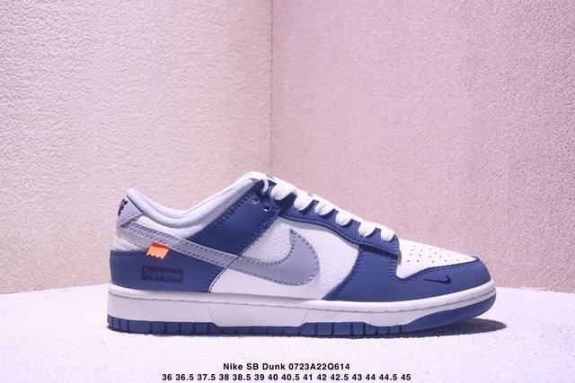 Overseas hit limited edition! High-end custom Nike SB Dunk Low Supreme joint ---