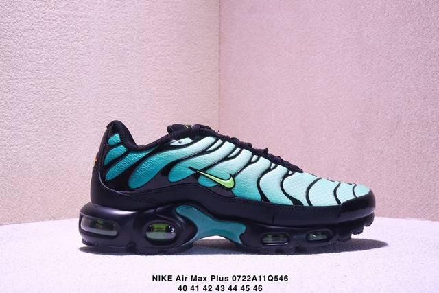 The new Tnt air cushion sneakers are fashionable running shoes, and the pod-shap