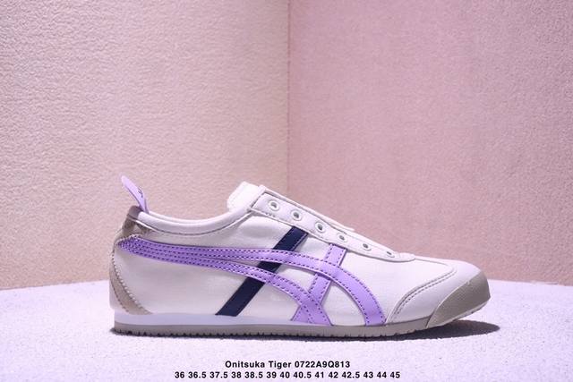 Onitsuka Tiger Nippon Made Mexico 66 Deluxe, the highest-end edition in the Onit