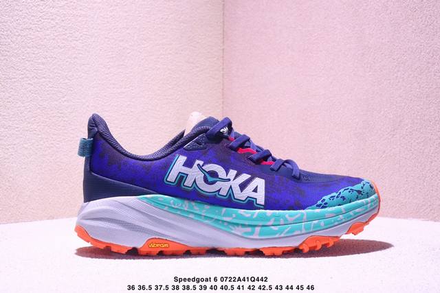 Hoka One One M Speedgoat 6 low-top professional trail running shoe. Compared to