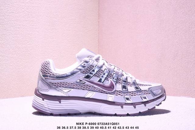 Nike P-6000 Premium Men's and Women's Casual Shoes: Lightweight, comfortable, br