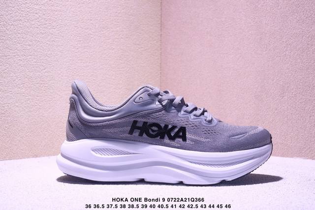 Corporate-level Hoka One One Bondi 9 Retro Comfort Non-slip Wear-resistant Low-t