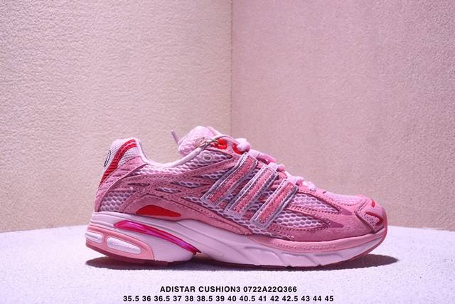 Adidas Adidas Trefoil Unheardofxasidas Adistar Cushion3 low-top dad shoes Size:
