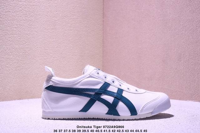 Onitsuka Tiger Nippon Made, the highest-end edition of the Mexico 66 Deluxe, a D