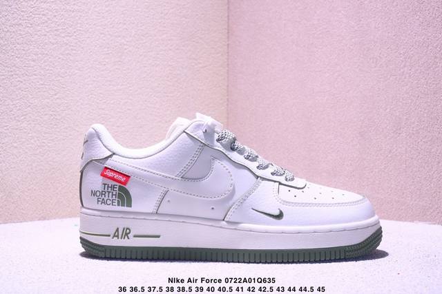Limited edition overseas! Corporate-grade Nike Air Force 1 '07 Low "LV Joint Bei