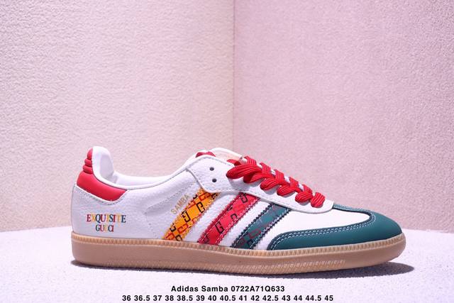 Corporate-level Adidas Originals Samba Og 'Diy' Samba series Lv co-branded class