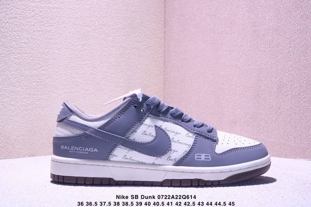 Overseas hit limited edition! High-end custom Nike SB Dunk Low "Balenciaga colla