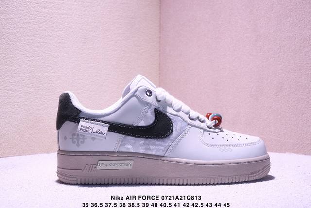 Nike Air Force 7 low-top versatile casual sneakers. Soft, springy cushioning and