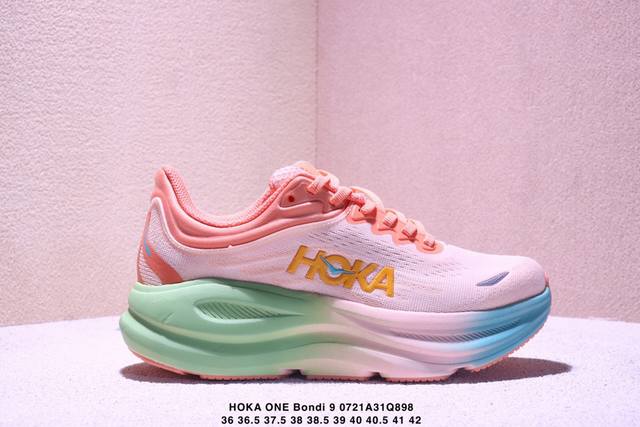 Corporate-level Hoka One One Bondi 9 Retro Comfort Non-slip Wear-resistant Low-t