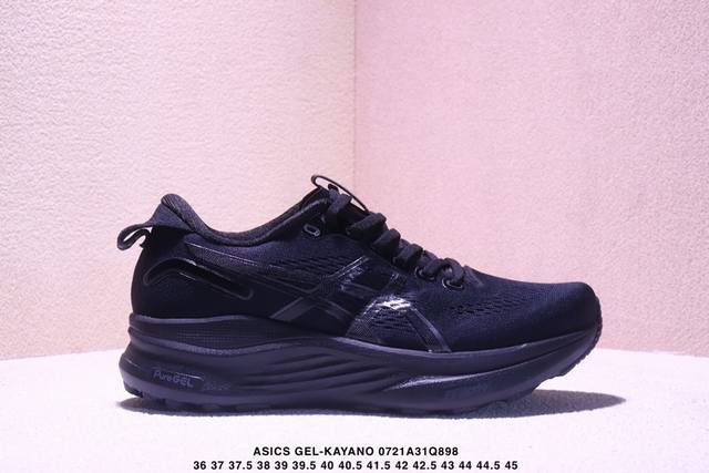 Corporate-grade Asics Gel-Kayano 32 Platinum low-top professional aerobic ultra-