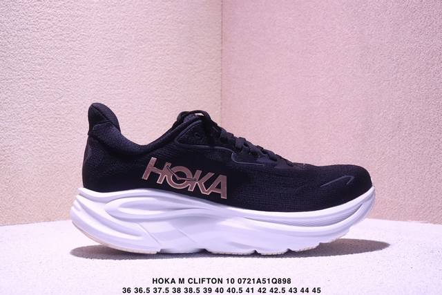 Corporate-grade Hoka M Clifton 10 lightweight low-top outdoor trail running shoe