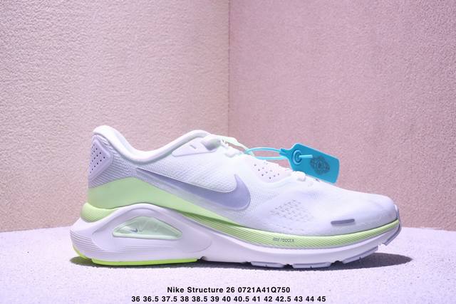 Corporate Nike Air Zoom Structure 26 Nike Moon Landing Mesh Series Training Runn
