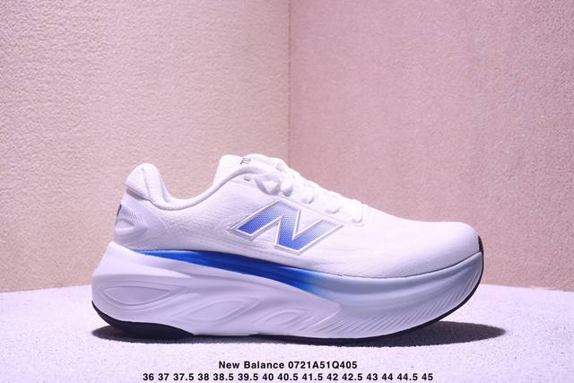 Corporate-level New Balance Nb Fresh Foam Comfortable Sports Fabric Non-slip Wea