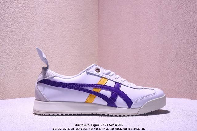 Onitsuka Tiger Mexico 66 Ex Retro versatile sports leather wear-resistant low-to
