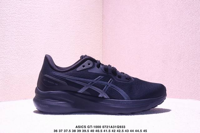 ASICS men's Gt-0 13 Gt 0 13 Gtx sports casual running shoes. Stylish and classic