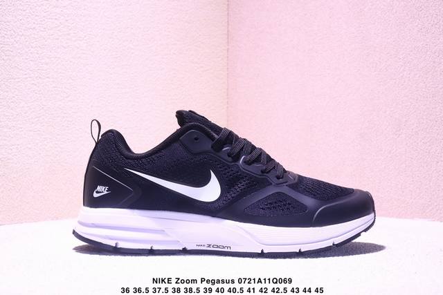 Nk Zoom Pegasus 26X series mesh, breathable, and cushioned high-speed running sh
