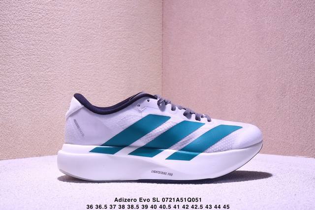 Ad Adizero Evo Sl ultra-light breathable cushioning running shoes weigh an incre
