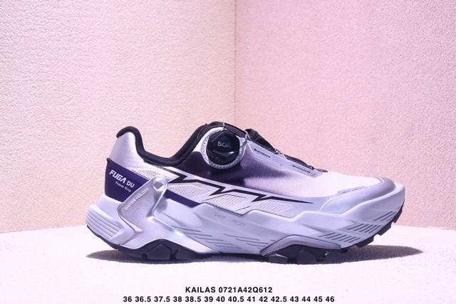 Corporate-level Kailas Fuga Du Boa Dapowang lightweight off-road hiking shoe wit