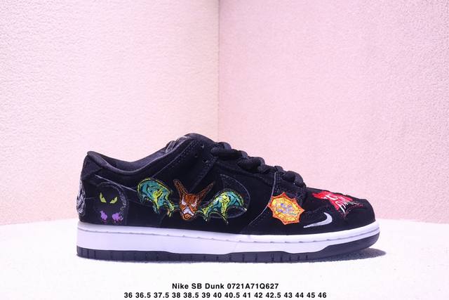 Nike Sb Dunk Low Sb series retro low-top casual sports skateboarding shoes. Feat