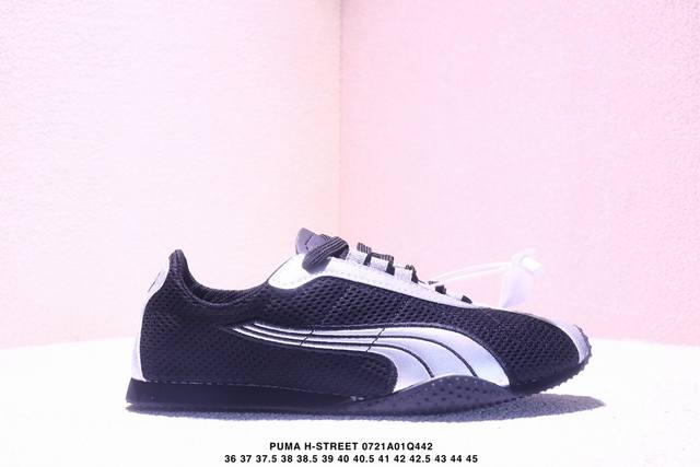 Puma launches the new H-Street sports shoes. Puma H-Street thin-soled shoes are