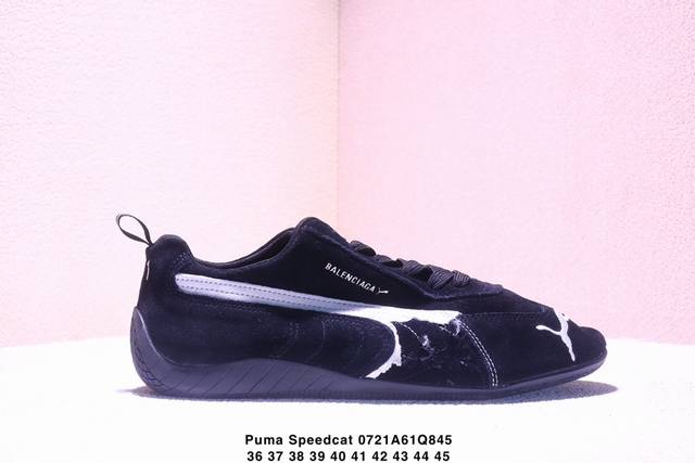 Balenciaga collaboration, The Open Product x Puma Speedcat, a low-top lifestyle