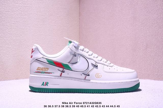 Limited edition overseas! A corporate-grade Nike Air Force 1 '07 Low Lv collabor