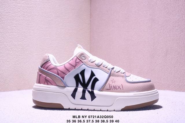 corporate-grade Mlb Ny printed internet celebrity dad shoes with graffiti pranks