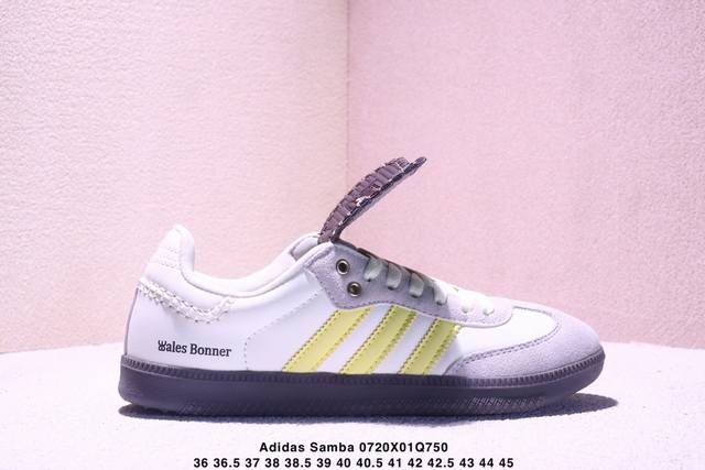 Adidas Originals Samba Samba Series Gentleman German Training Football Style All