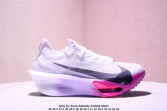 The company released a new product, the Nike Air Zoom Alphafly Next 3 Proto. It